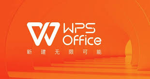Mac用户如何安装WPS？完整图文步骤分享